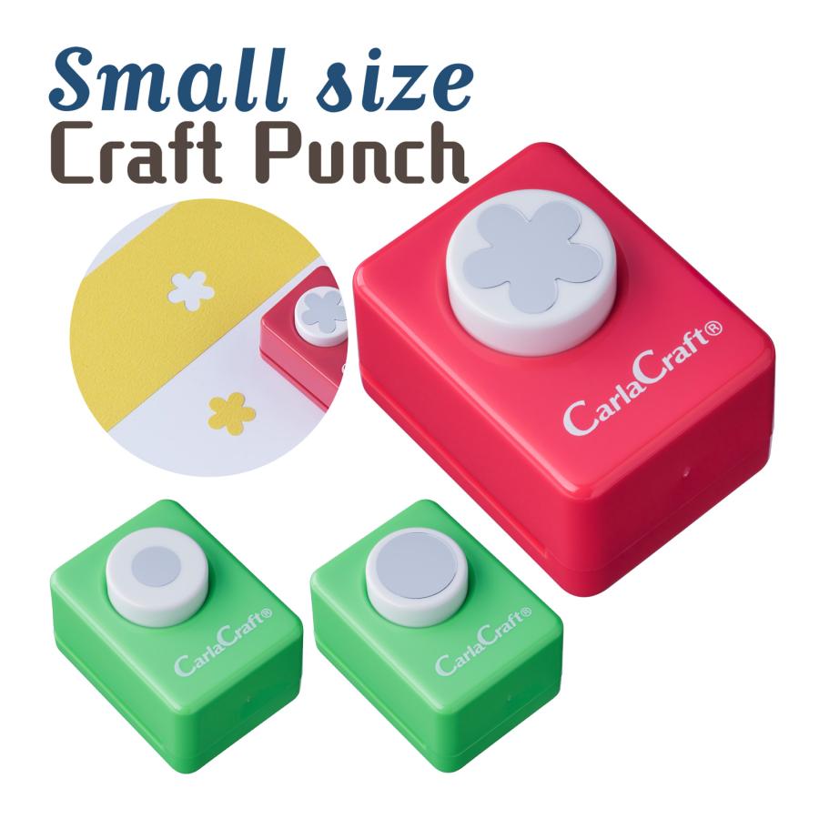スモールサイズクラフトパンチ 型抜き 文具 手作り カード