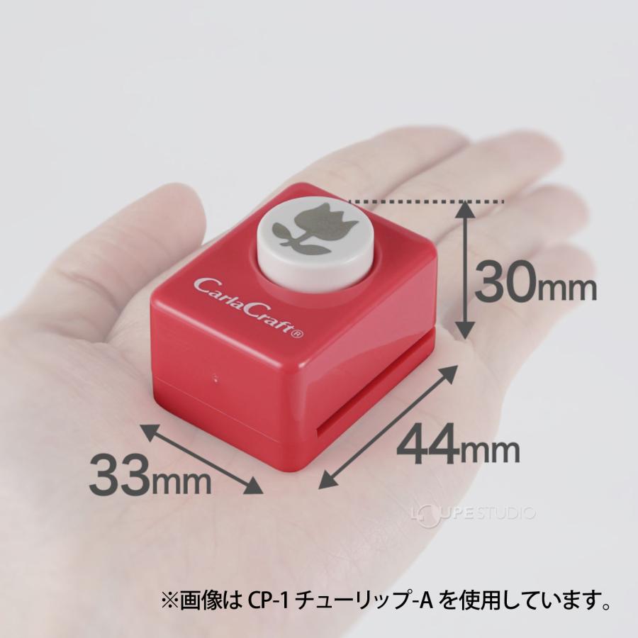 スモールサイズクラフトパンチ 型抜き 文具 手作り カード