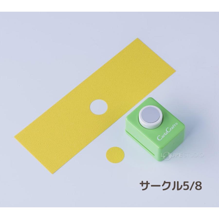クラフトパンチ スモールサイズ 型抜き 手帳デコ コラージュ 推し活