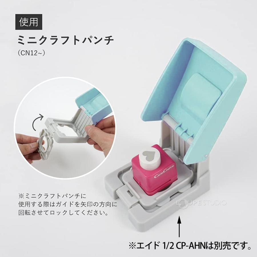 クラフトパンチ ミニ 6柄セット 型抜き 手帳デコ コラージュ 推し活