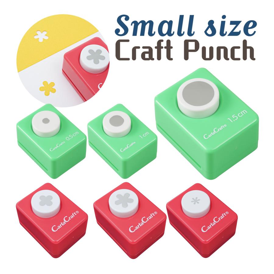 スモールサイズクラフトパンチ 型抜き 文具 手作り カード