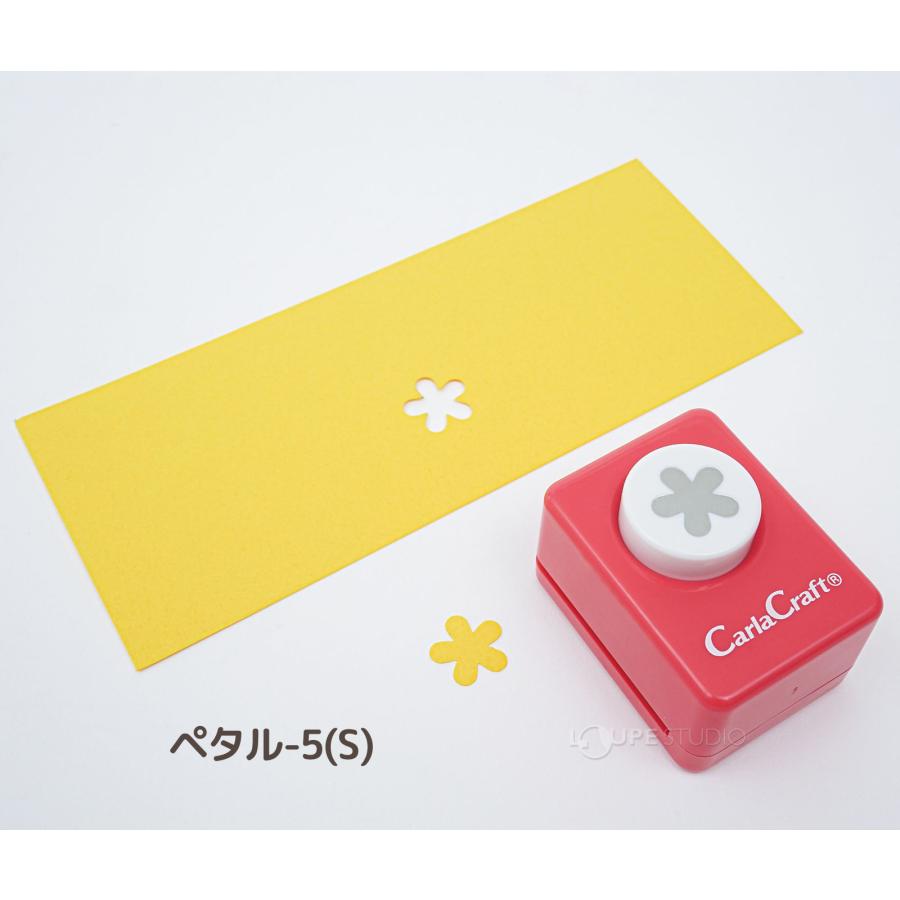 【お誕生日C】サンプルページ（ペーパークラフト クラフトパンチ） スモールサイズクラフトパンチ 型抜き 文具 手作り カード