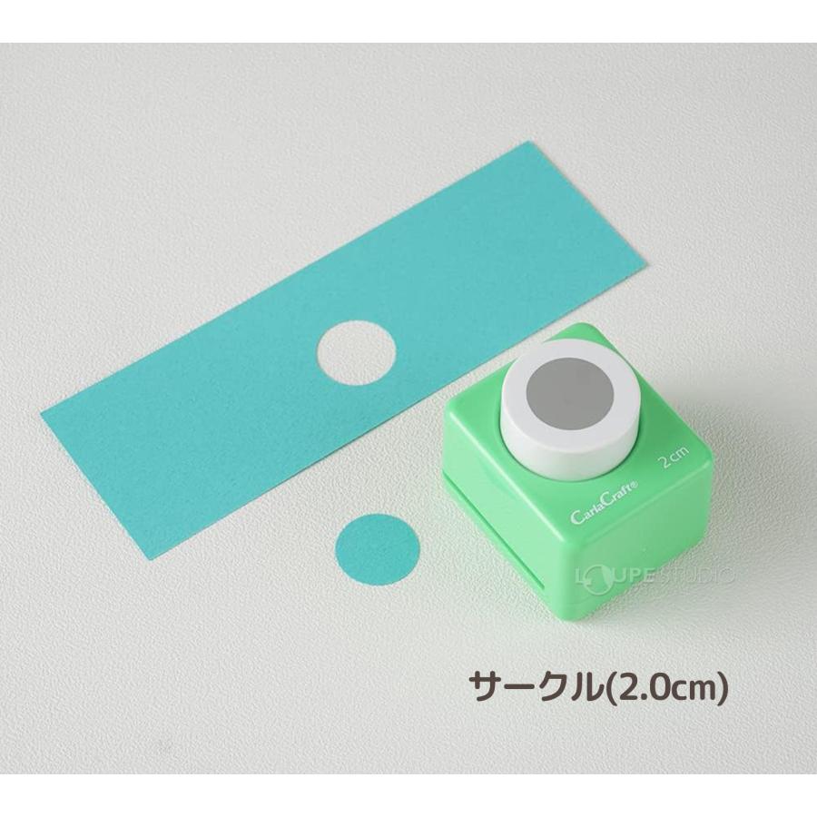 漢字① サンプルページ ♡ クラフトパンチ ダイカット クラフトパンチ ミドルサイズ 型抜き 手帳デコ コラージュ 推し活