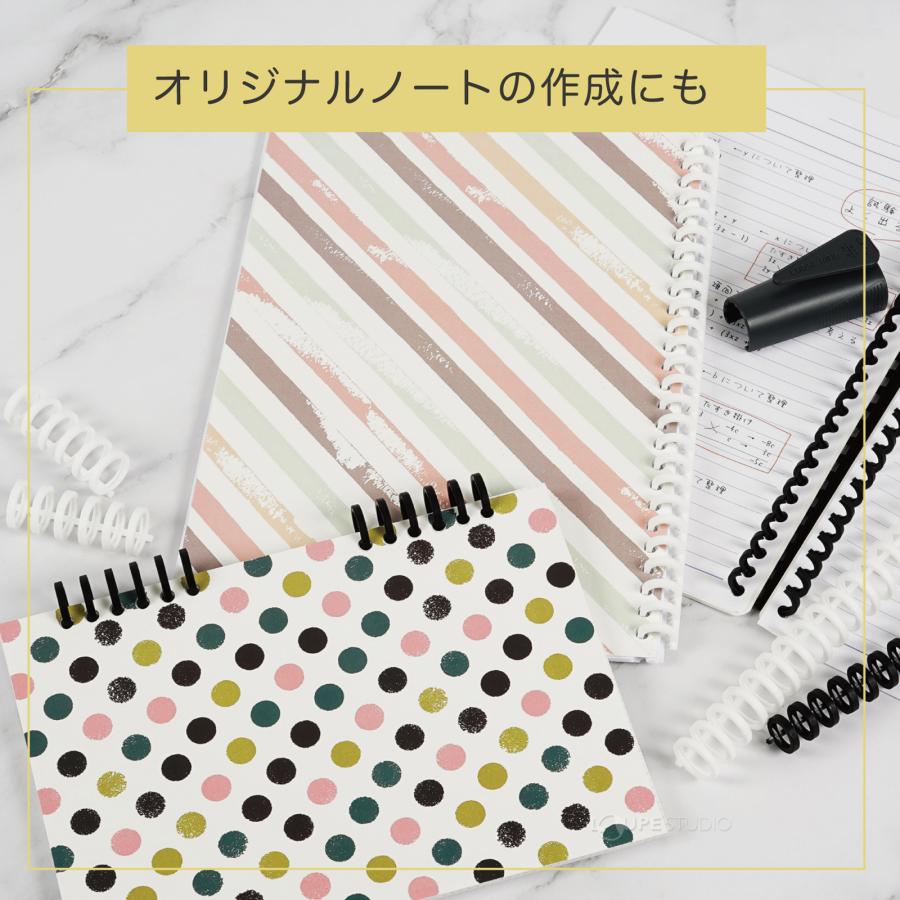 ルーズリングジッパー 10mm+14mm 文具 ルーズリーフ A4 リング 綴る