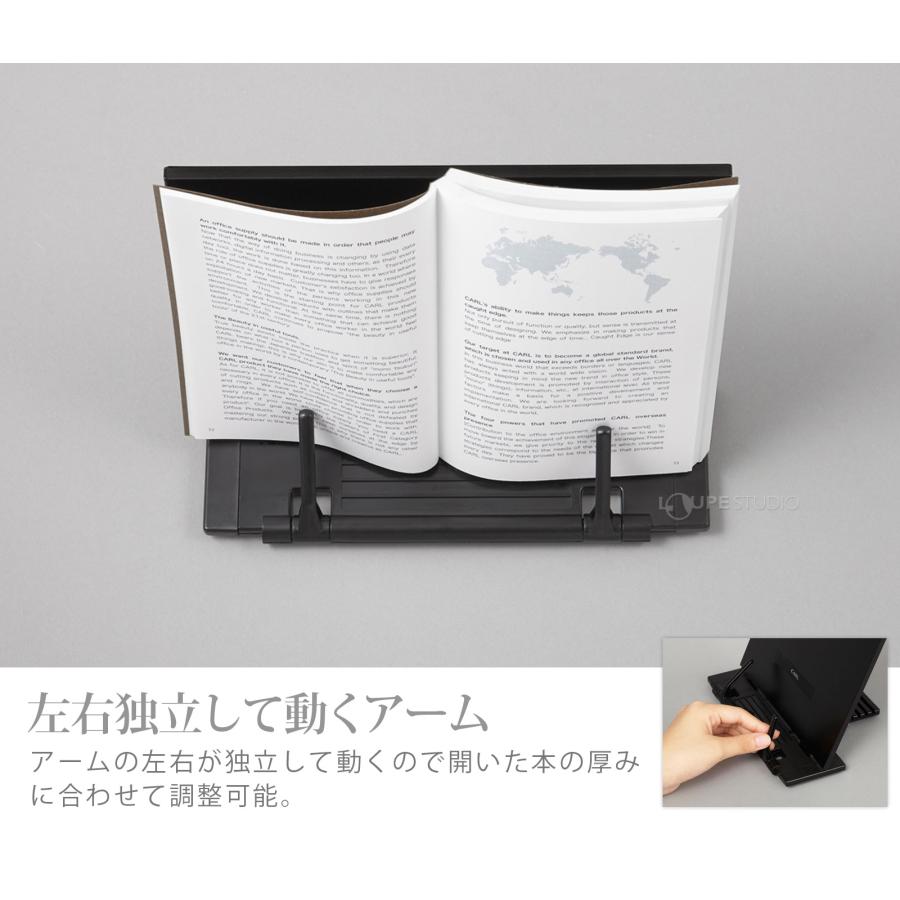 ブックスタンダー 書見台 本立て ブックスタンド 文具 カール事務器 タブレット デスク 卓上 勉強 折りたたみ コンパクト 収納 スチール製 ホワイ｜loupe｜07