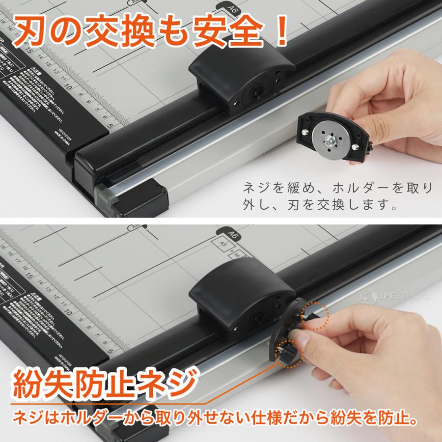 ディスクカッター A3 10枚 ペーパーカッター 裁断機 文具 カール事務機