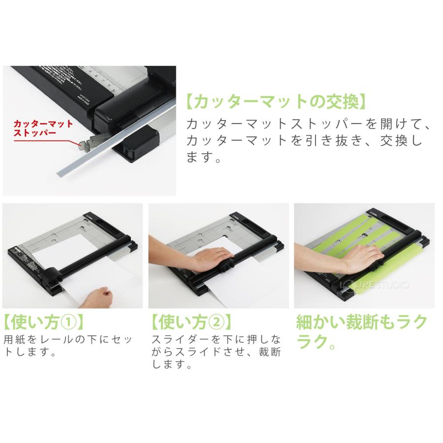 ディスクカッター A3 10枚 ペーパーカッター 裁断機 文具 カール事務機 紙 切る オフィス 事務用品 カット 手作業 簡単 軽量 薄型 ...