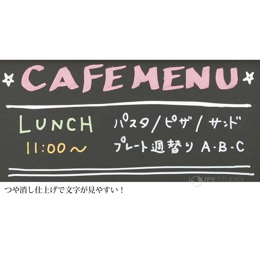 黒板 ブラックボード つや消し A2サイズ 縦 横 看板 マグネット お店