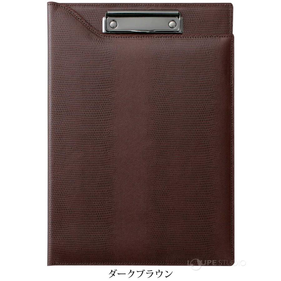 バインダー A4 クリップボード おしゃれ 高級感 クリップ ファイル 二