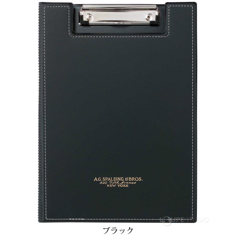 バインダー A4 クリップボード 日本製おしゃれ 高級感 クリップ