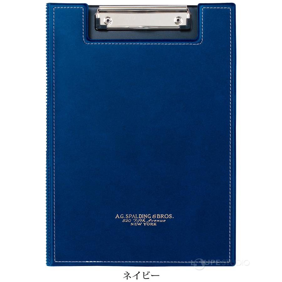 バインダー A4 クリップボード 日本製おしゃれ 高級感 クリップ