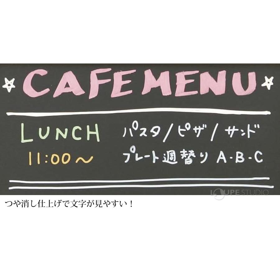 メニューボード(据え置き) ブラック IRIS OHYAMA ウッドブラックボード メニューボード 両面 GXB-77