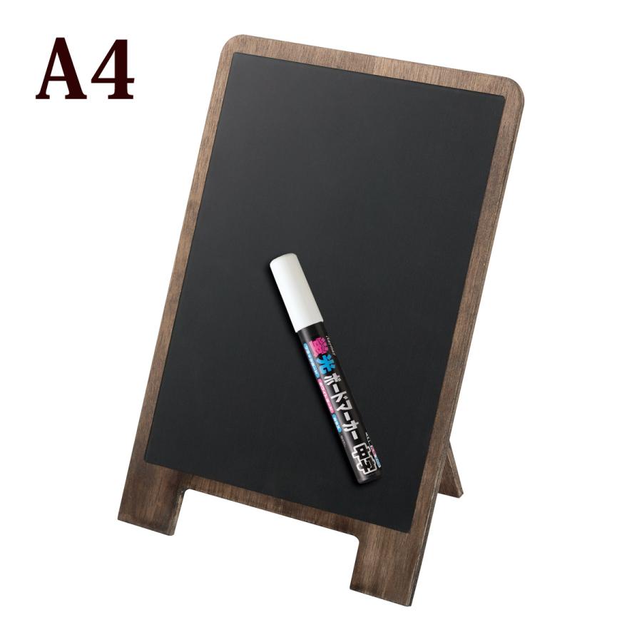 看板 店舗 インテリア アンティーク フィギュア メニューボード メニューボード A看板 両面A4サイズ 木製 表面ガラス お店 メニュー