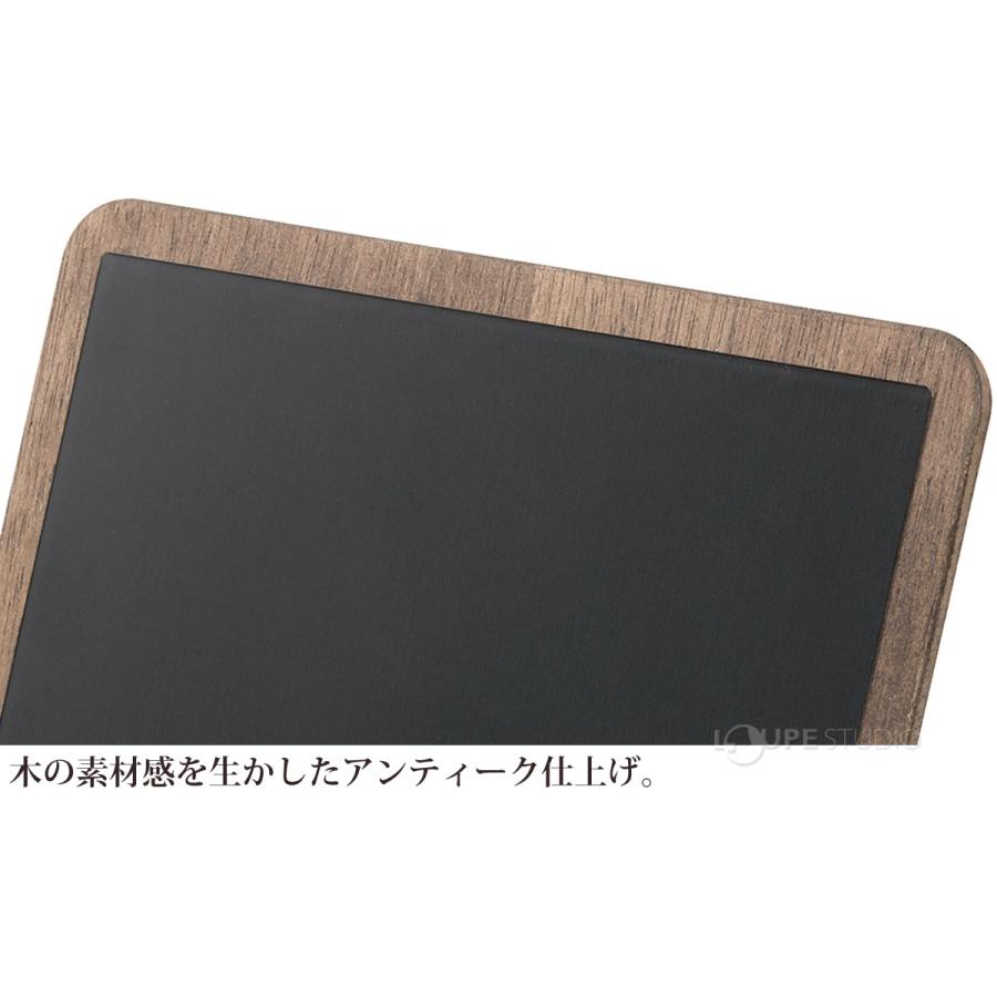 ブラックボード 卓上 A4サイズ 看板 お店 店舗 飲食店 カフェ