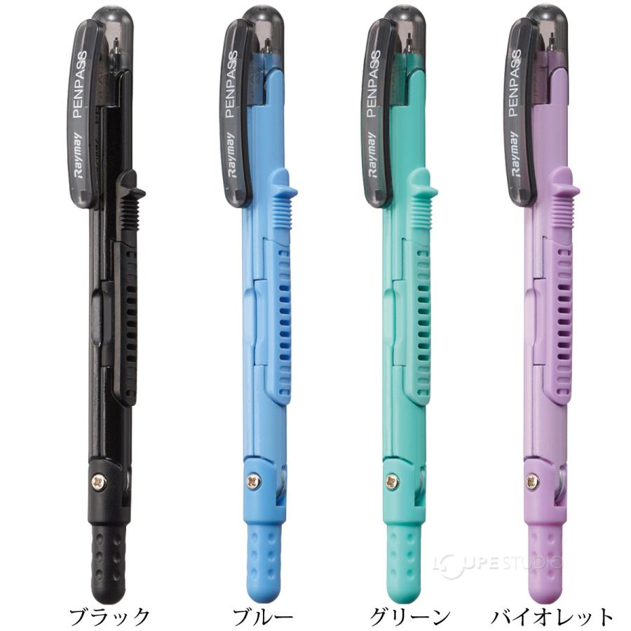 コンパス 文房具 ペンパス シャープタイプ 円 製図 文具 学校 授業