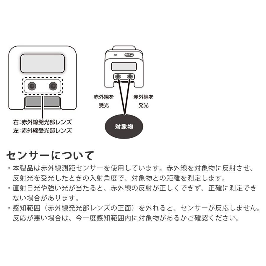 近視対策ライト めまもりん 2個セット 箱付 楽天市場】クリップ付き 近視対策ライト めまもりん 便利グッズ