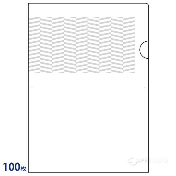 ヒサゴ 紙製トリッククリアフォルダ A4 パターン小 100枚 GB2471 環境に優しい 半透明 レーザープリンター対応の画像