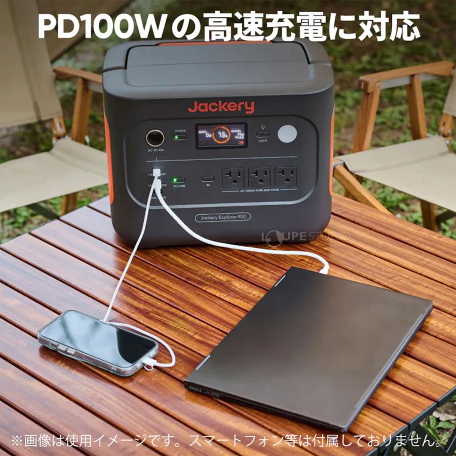 ジャクリ ポータブル電源 900 JE-900A 非常用 バックアップ 960Wh 1500Wの画像