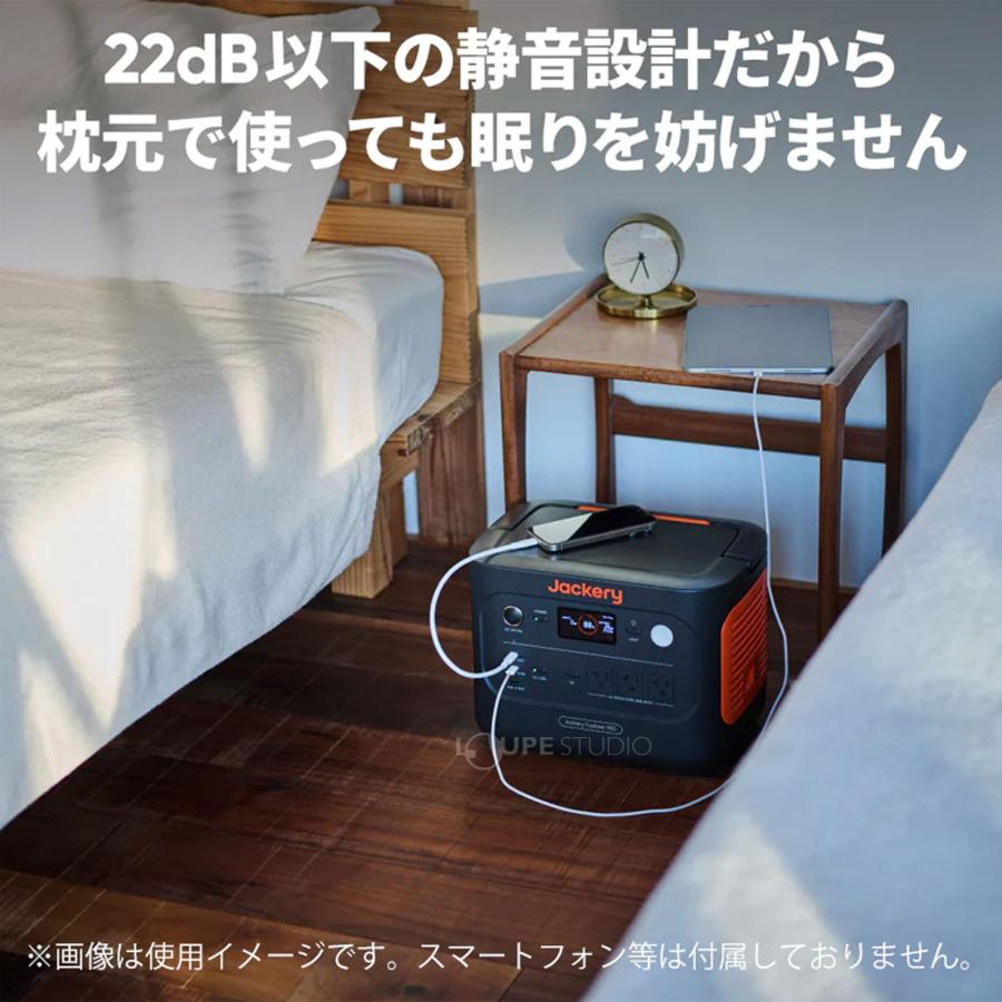 ジャクリ ポータブル電源 900 JE-900A 非常用 バックアップ 960Wh 1500Wの画像