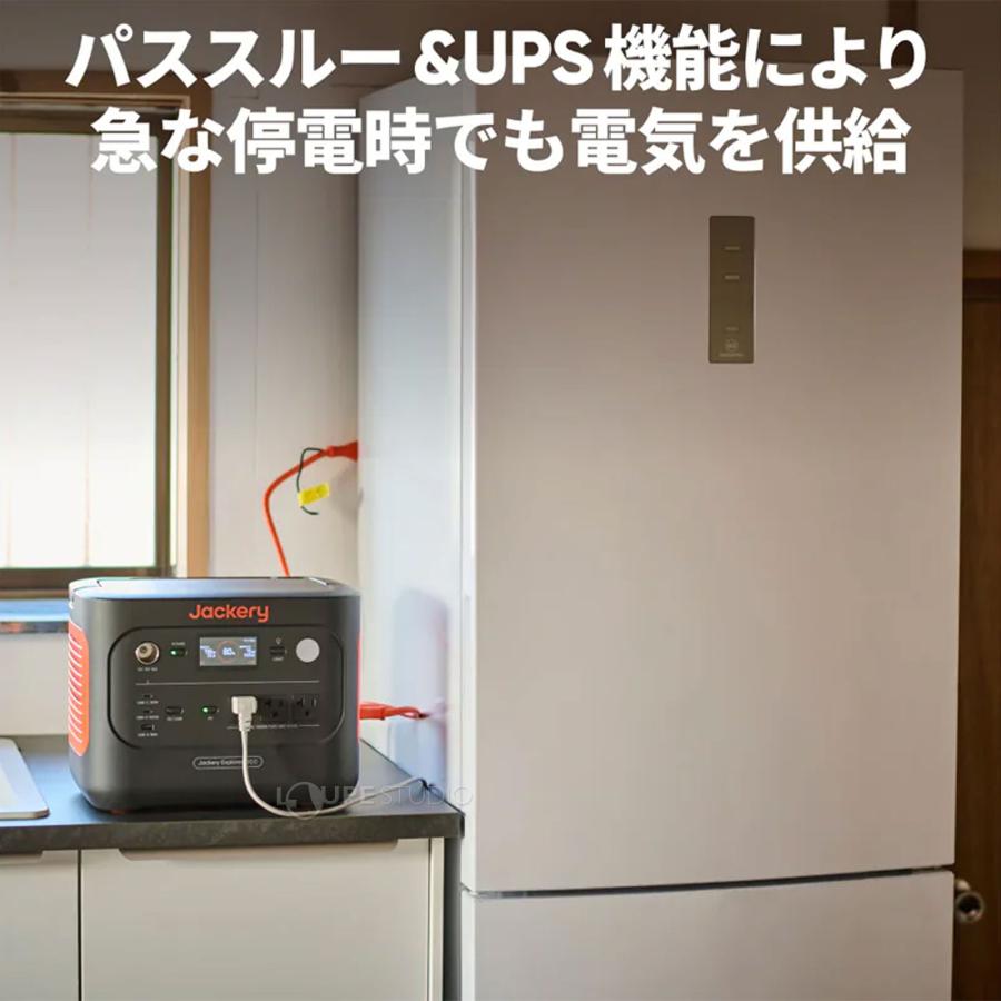 ジャクリ ポータブル電源 900 JE-900A 非常用 バックアップ 960Wh 1500Wの画像