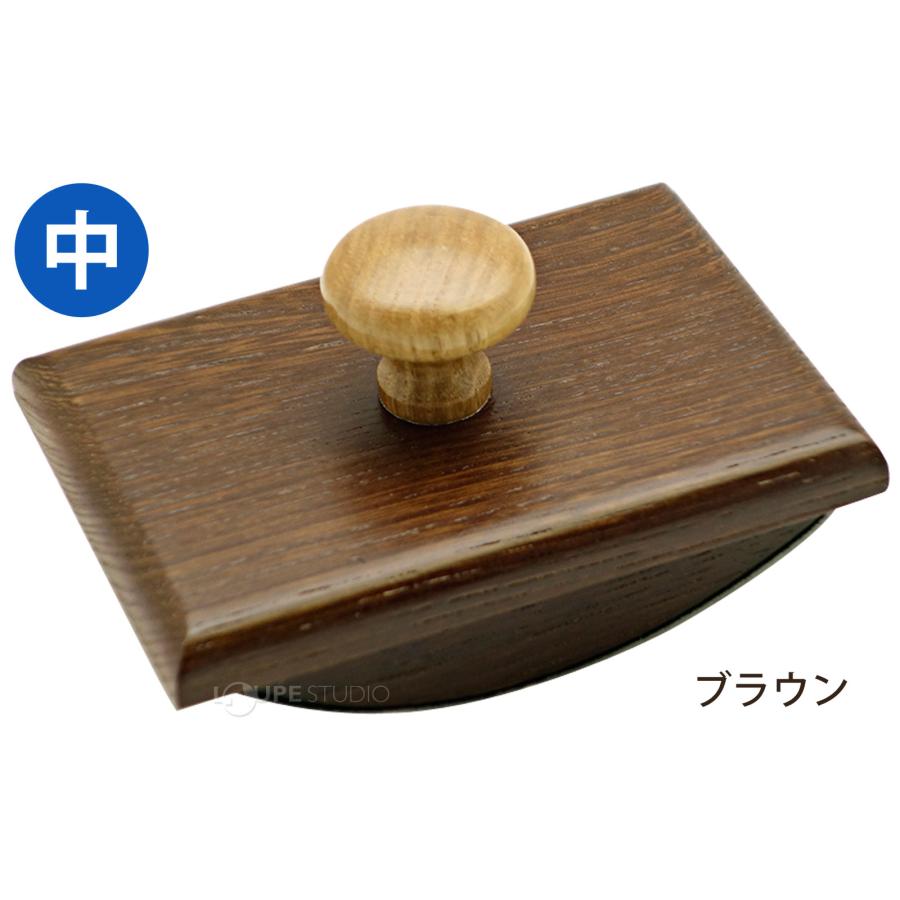 ブロッター premium 中 コレクト P-212 インク吸い取り 吸収器