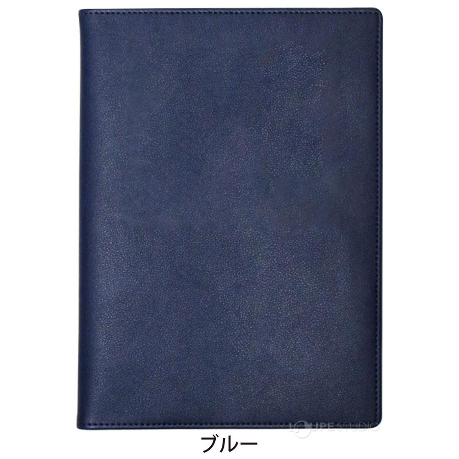 ノートカバー A4 コレクト 合皮 ノート カバー 文具 文房具 学校 勉強