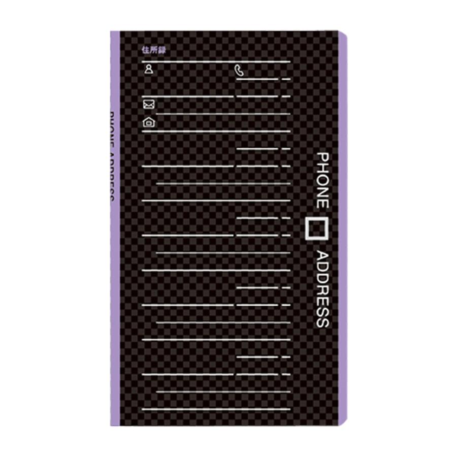PHONE ADDRESS 住所録 アドレス ノート メモ コレクト E-535 文具