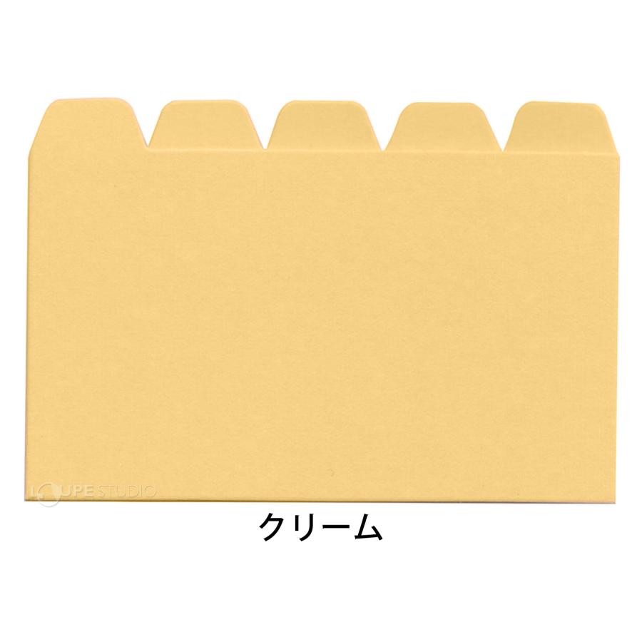 名刺 分類カード 横型 5ツ山 25枚 コレクト K-55 文具 文房具 事務用品