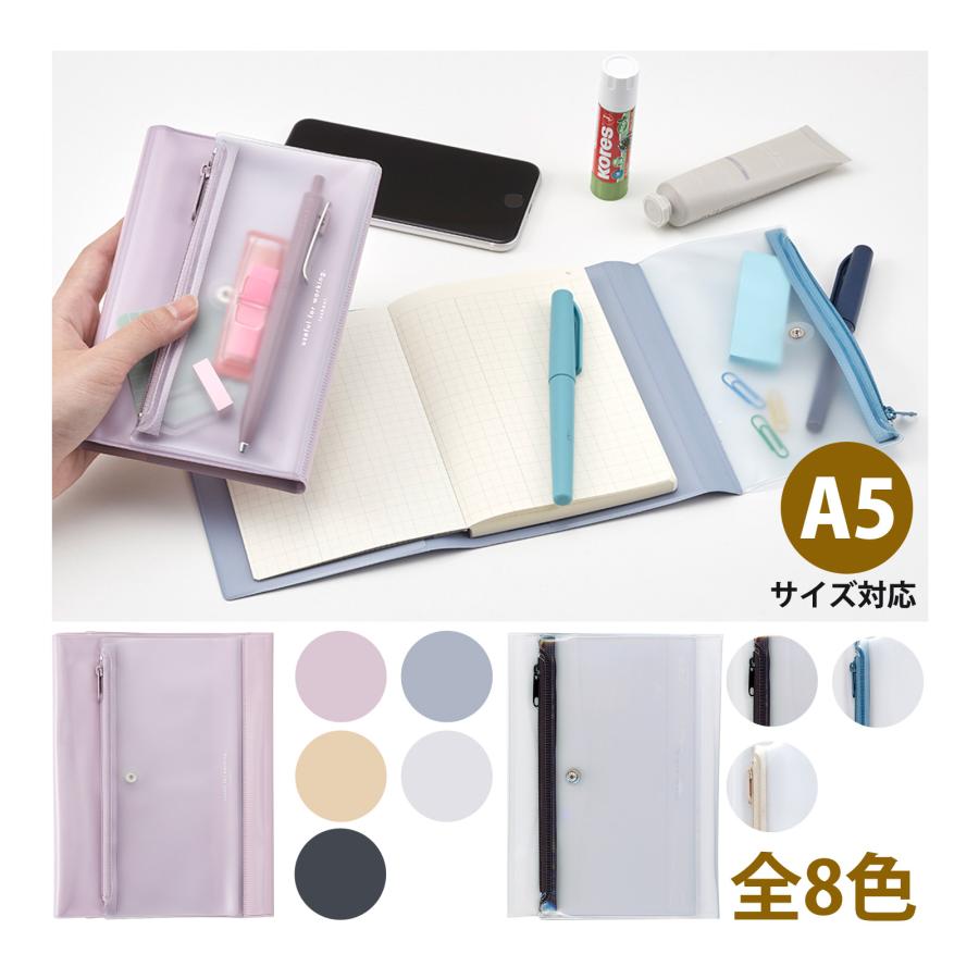 QUADERNO A5デジタルノート ペン・正規カバー付き 【公式通販】