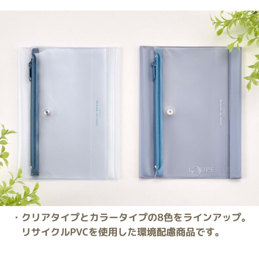 ペンケース付きノートカバーPVC A5 isshoni. ノート カバー 透明