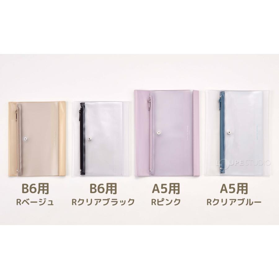 lyricページ オーダーロールペンケース・ノートカバーA5用 lyric様 専用ページ オーダーロールペンケース・ノートカバーA5用