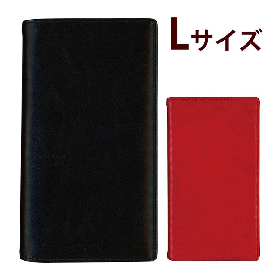 ダイゴー 手帳 カバー スケジュール帳 メモ帳 おしゃれ 文具 文房具