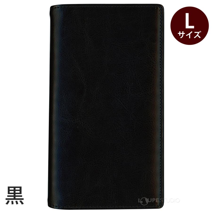 ダイゴー 手帳 カバー スケジュール帳 メモ帳 おしゃれ 文具 文房具