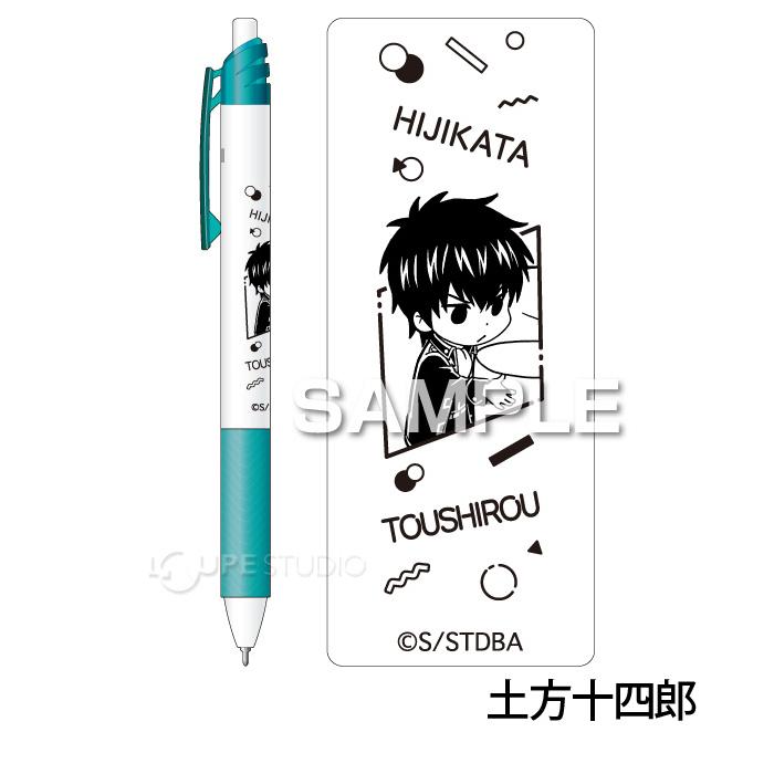 ボールペン ゲルインキ 銀魂 グッズ エナージェル エス 文具 文房具