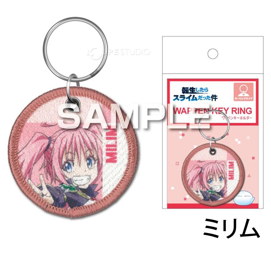 転生したらスライムだった件 グッズ アニメ ワッペンキーホルダー
