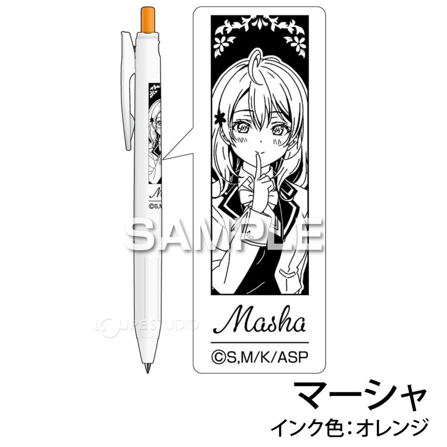 時々ボソッとロシア語でデレる隣のアーリャさん サラサR ろしでれ