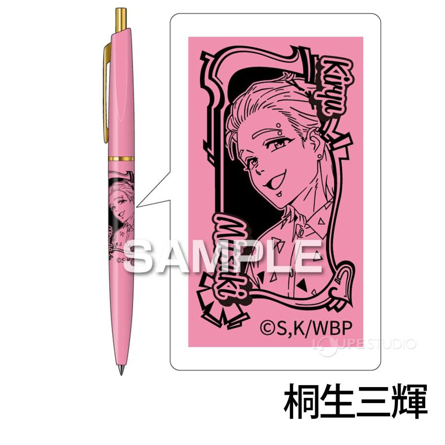 ポール・K・ファイヤアーベント著 人文書 方法への挑戦など4冊セット 詳細ページ | 万年筆 ボールペンなど高級筆記具の販売・買取