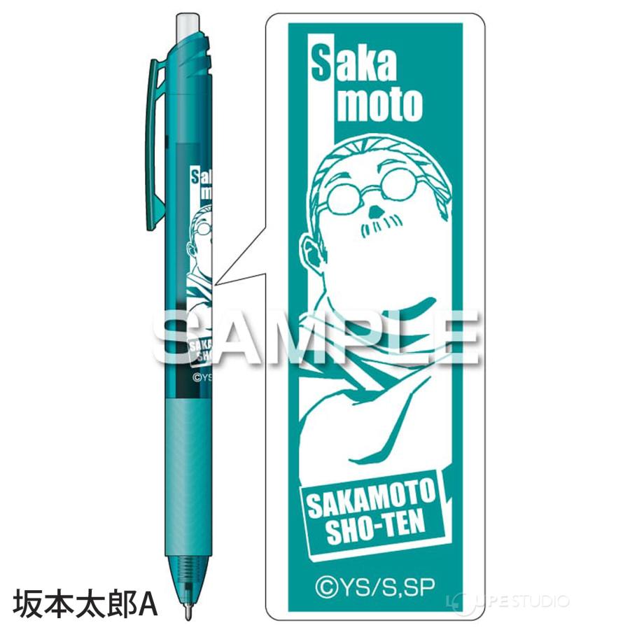 サカモト デイズ エナージェル エス ボールペン キャラクター グッズ