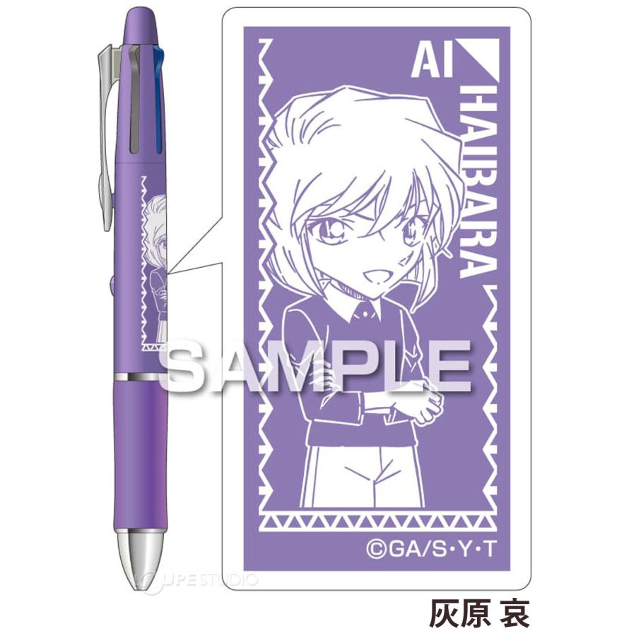 名探偵コナン ドクターグリップ4+1 キャラクター グッズ 子供