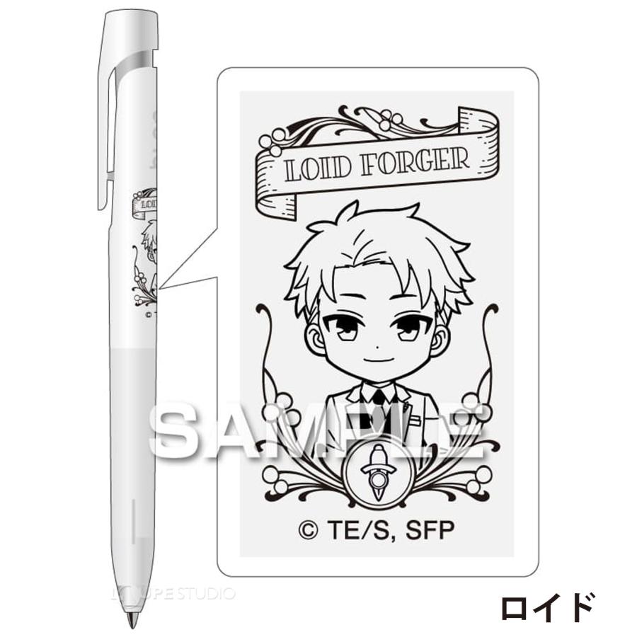 スパイファミリー SPY×FAMILY ブレンボールペン キャラクター グッズ