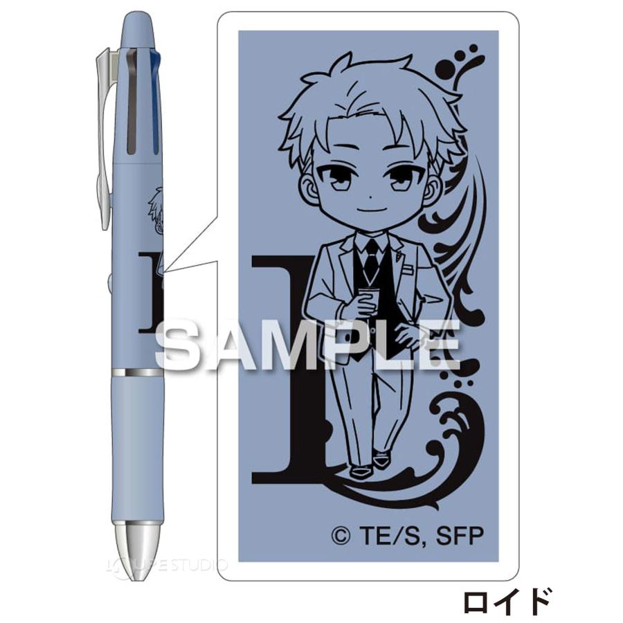 スパイファミリー SPY×FAMILY ドクターグリップ4+1 キャラクター
