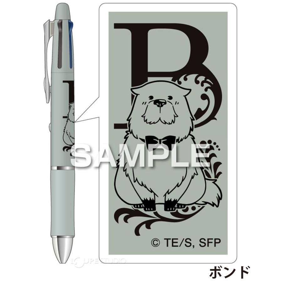 スパイファミリー SPY×FAMILY ドクターグリップ4+1 キャラクター