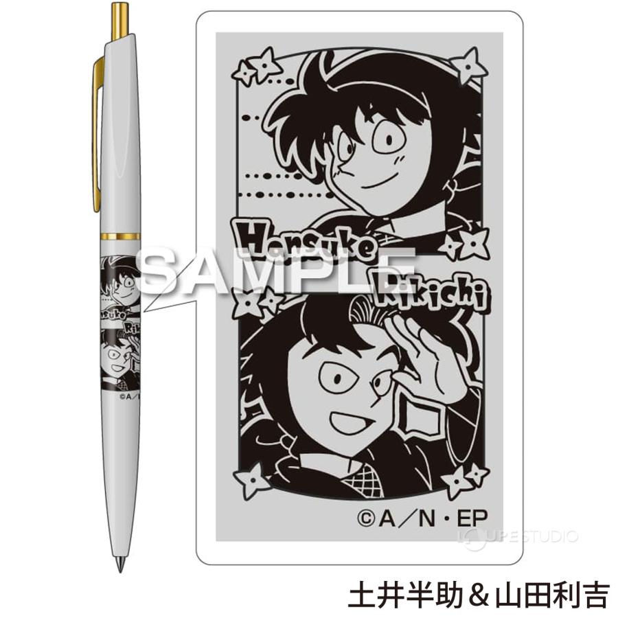 忍たま乱太郎 グッズ ボールペン おしゃれ プレゼント 子供 キッズ