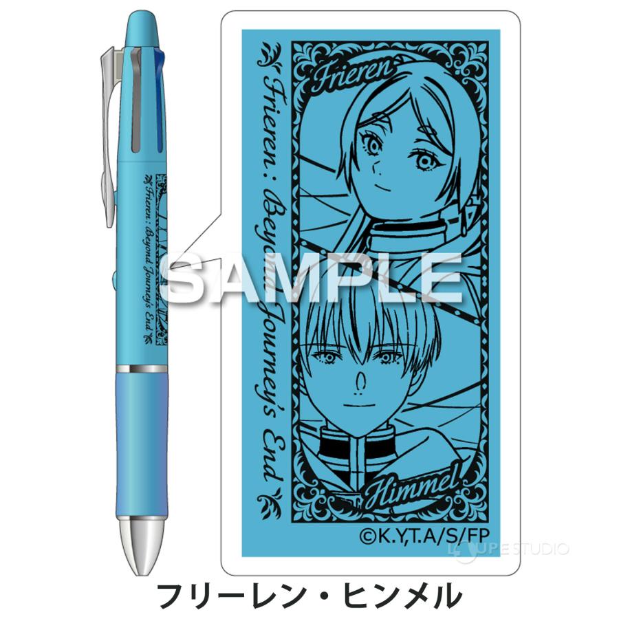 葬送のフリーレン ボールペン ドクターグリップ4+1 キャラクター