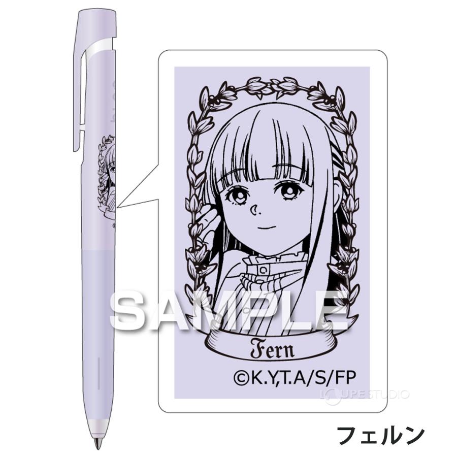 葬送のフリーレン ブレンボールペン キャラクター グッズ 子供