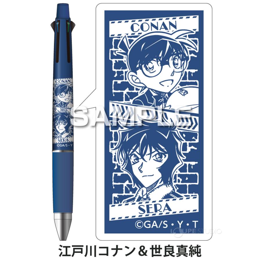 名探偵コナン ボールペン ジェットストリーム4&1 キャラクター グッズ
