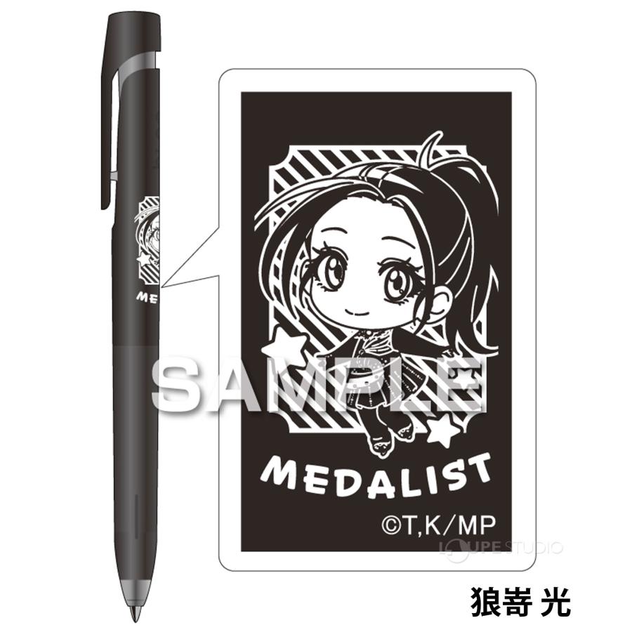 キャラクター付きボールペン 白黒 メダリスト ブレンボールペン キャラクター グッズ 子供 プレゼント