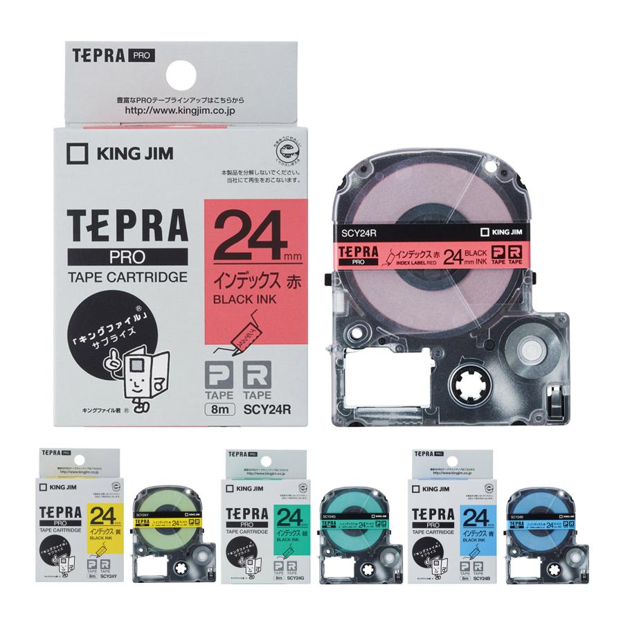 テプラテープ 純正 テプラPROテ-プインデックス キングジム 24mm