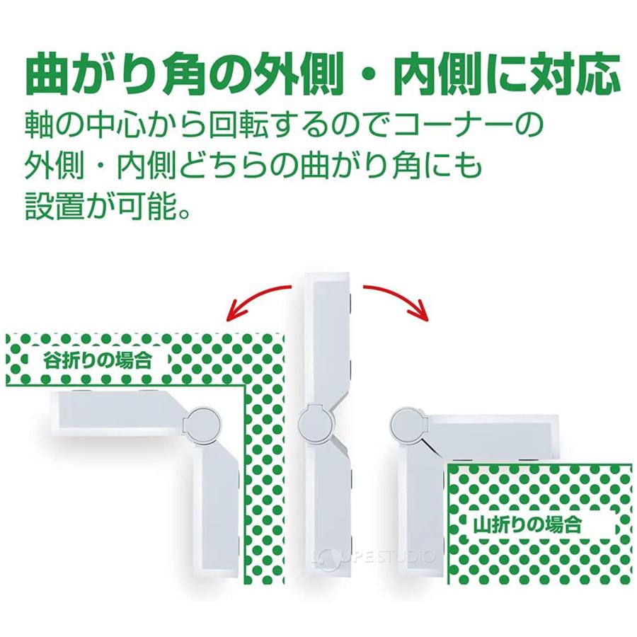 カドにつけるお知らせライト キングジム 危険 お知らせ 注意喚起 カドにつけるお知らせライト キングジム 危険 お知らせ 注意喚起