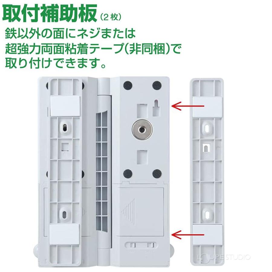 カドにつけるお知らせライト キングジム 危険 お知らせ 注意喚起 カドにつけるお知らせライト キングジム 危険 お知らせ 注意喚起
